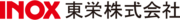 東栄 株式会社のロゴ