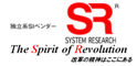 株式会社システムリサーチのロゴ
