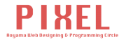 青山学院大学 Webデザイン&プログラミングサークル PIXELのロゴ