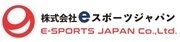 株式会社  eスポーツジャパンのロゴ