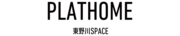 PLATHOME労働者協同組合のロゴ