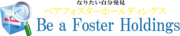 株式会社ベアフォスターホールディングスのロゴ