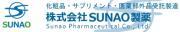 株式会社ＳＵＮＡＯ製薬のロゴ