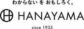 株式会社ハナヤマのロゴ