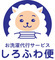J＆Jカンパニー株式会社のロゴ