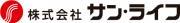 株式会社　サン・ライフのプレスリリース