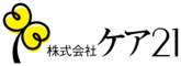 株式会社ケア21のロゴ