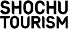 焼酎ツーリズム実行委員会のロゴ