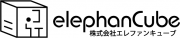 株式会社エレファンキューブのロゴ