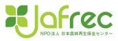 NPO法人日本農林再生保全センターのロゴ