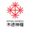 木徳神糧株式会社のロゴ
