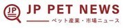 株式会社JPRのプレスリリース