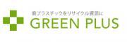 有限会社GREEN PLUSのロゴ