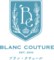 株式会社ブラン・クチュールのロゴ
