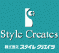 株式会社スタイルクリエイツのプレスリリース