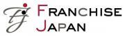 フランチャイズジャパンのロゴ