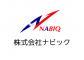 株式会社ナビックのプレスリリース