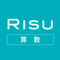 RISU Japan株式会社のロゴ