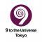 9 to the Universeのロゴ