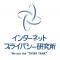 株式会社インターネットプライバシー研究所のプレスリリース