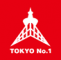 株式会社　東京No1のロゴ