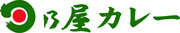 日乃屋カレー仙台定禅寺通店のロゴ