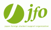 一般社団法人　日本留学生支援機構jfoのロゴ