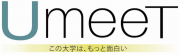 UmeeTのロゴ