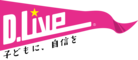 NPO法人D.Liveのロゴ