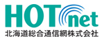 北海道総合通信網株式会社のロゴ