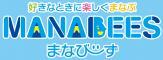 株式会社マナビーズのプレスリリース
