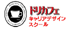 セカステ総合研究所株式会社のロゴ