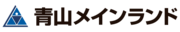 株式会社青山メインランドのロゴ