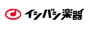株式会社石橋楽器店のロゴ