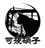 可夜硝子のロゴ