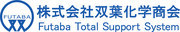 株式会社双葉化学商会のロゴ