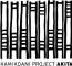 KAMIKOANIプロジェクト秋田実行委員会のロゴ