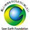 公益財団法人Save Earth Foundationのプレスリリース