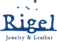 Rigelのロゴ