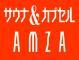 北大阪振興株式会社のロゴ