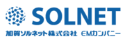 加賀ソルネット株式会社 EMカンパニーのロゴ