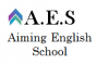 Aiming Internationalのロゴ