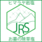 株式会社JRSコーポレーションのロゴ