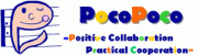 中央大学日本フィリピン交流サークル　PocoPocoのロゴ