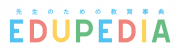 EDUPEDIAのプレスリリース