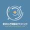東京ひざ関節症クリニックのロゴ