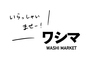 ワシマのロゴ