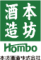 本坊酒造株式会社のプレスリリース