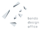 bando design officeのロゴ