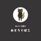 ねこいろ堂のロゴ